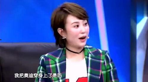 艾伦马丽爆料视频