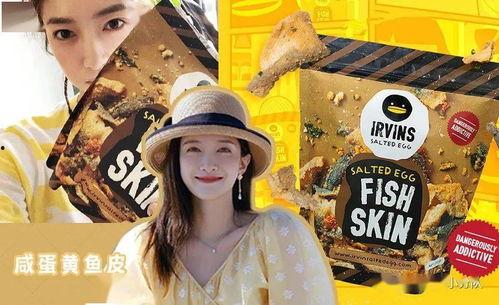 吃瓜娱乐排行榜最新版,盘点最新热门事件，揭秘明星幕后故事